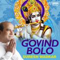 Govind Bolo