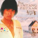 Siri Bintang Pujaan专辑