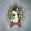 堀江由衣 LIVE TOUR 2024-2025 文学少女倶楽部Ⅲ～The Walking YUI～专辑