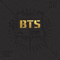 Bangtan Boys - No More Dream Instrumental