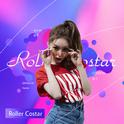 金请夏-Roller Coaster专辑