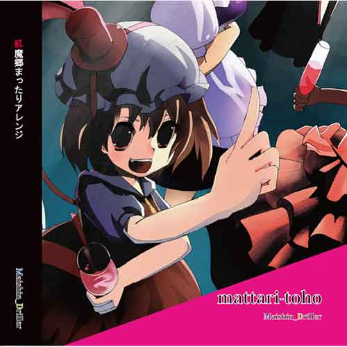 mattari-toho