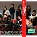 2003 Winter Vacation In SMTown.com专辑