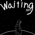 Waiting专辑