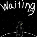 Waiting专辑