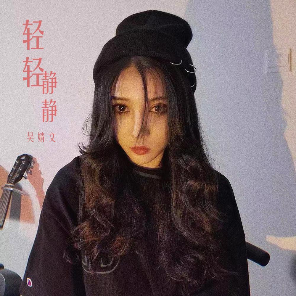 翻唱之声