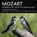 Mozart Concerto No. 10 for Two Pianos, KV365