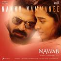 Nannu Nammanee (From "Nawab")专辑