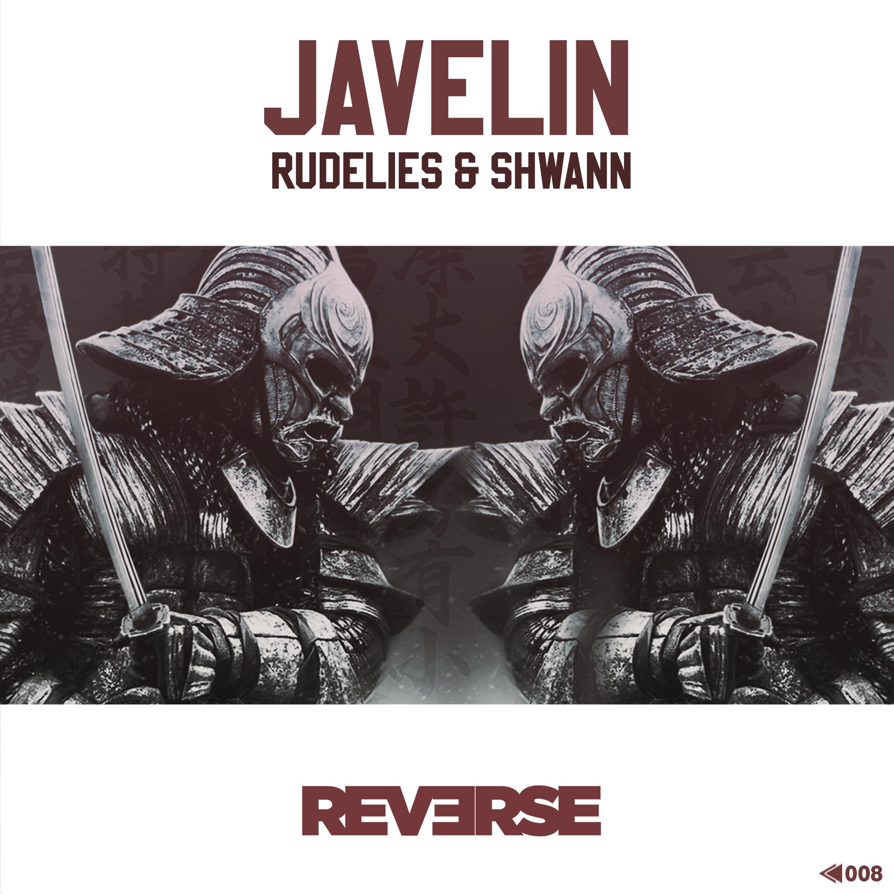 RudeLies - Javelin