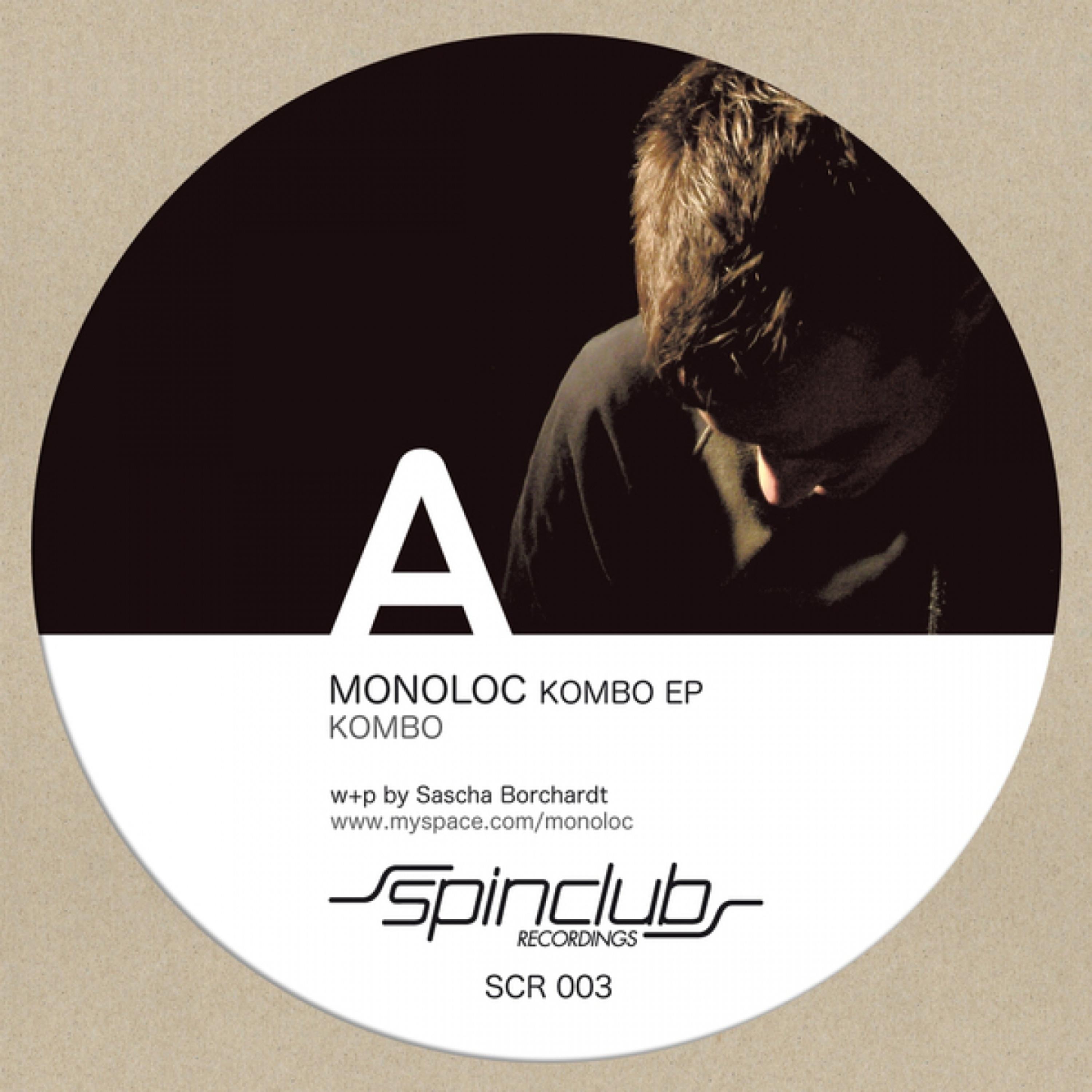 Kombo EP
