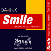 Smile (Original Vocal ver.)