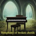 Symphony of broken chords（婚礼戒指拥吻）专辑