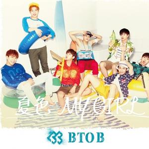 BTOB (李旼赫&陆星材) - Doll Instrumental （升6半音）