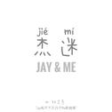 JAY&ME