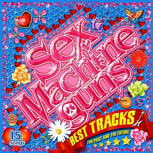 Best Tracks the Past and the Future