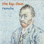 Cho Kyu Chan V专辑