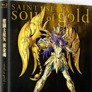 聖闘士星矢 黄金魂 -soul of gold- vol.2 スペシャルCD