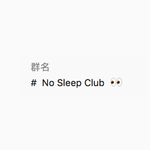 # No Sleep专辑