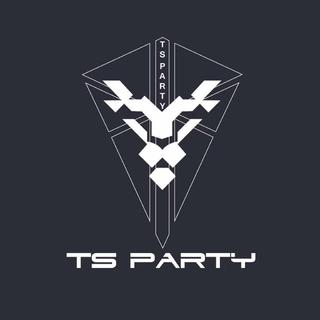 沧州『TS Party』同步炸场歌单 第一期