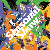 Daddy Yankee - Rompe (Open Show Halloween) (Clean) 88