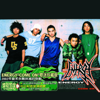 7 Days - ENERGY （原版DVD-Rip 320K 20KHz）