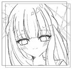 FILE专辑