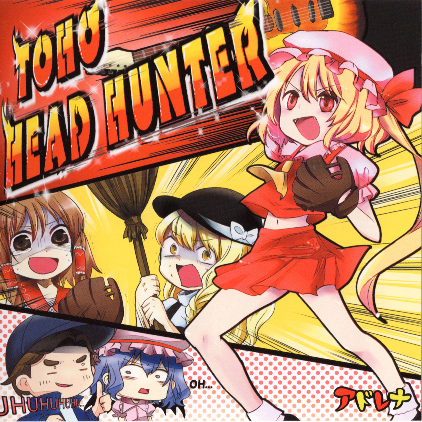 TOHO HEAD HUNTER