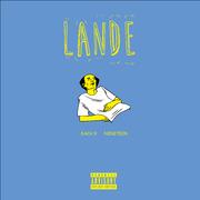 LANDE懒得