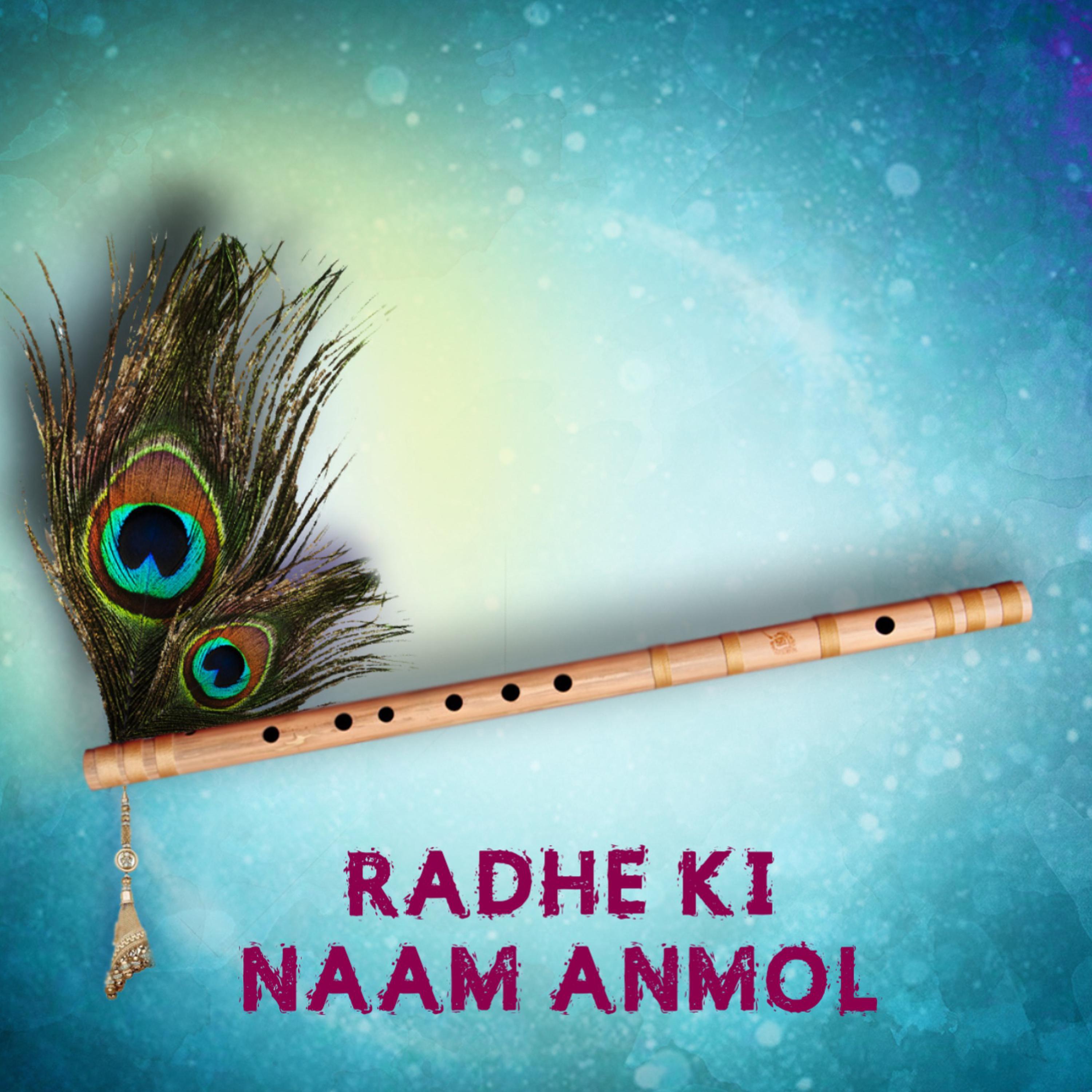 Anurag - Radhe Ki Naam Anmol