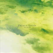 Palace Seeds