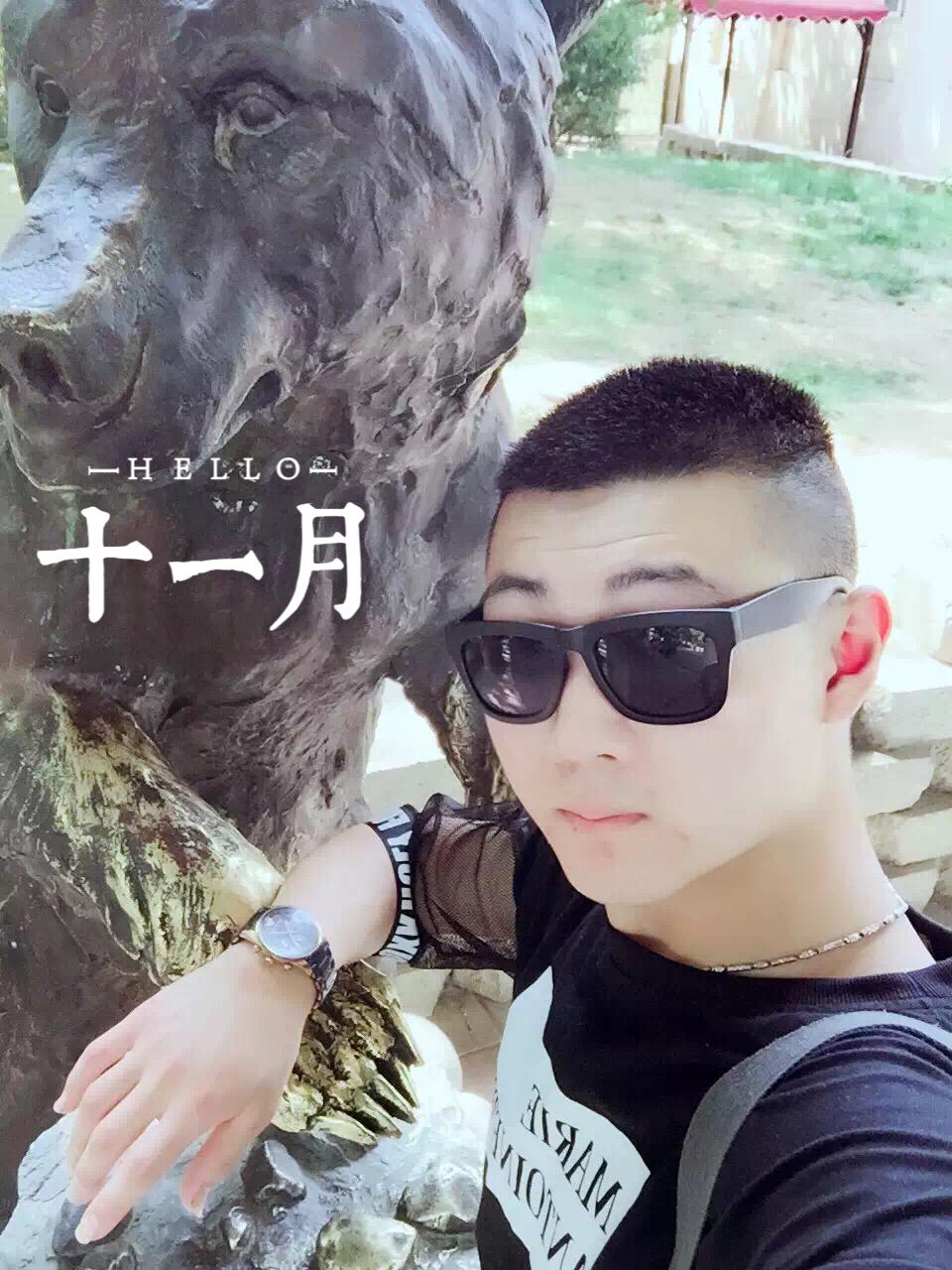DJ大为-刀山火海重鼓版封面