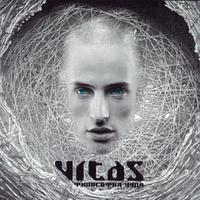 vitas 歌剧2（完美伴奏）