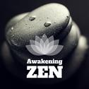 Awakening Zen专辑