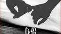 身份 Identity（钢琴版）专辑