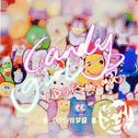 Candy Girl（DJPS Remix）专辑