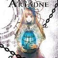 Ariadne