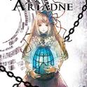 Ariadne专辑