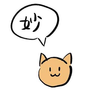 一些适合无缝播放的好专
