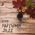 2018 Autumn Jazz