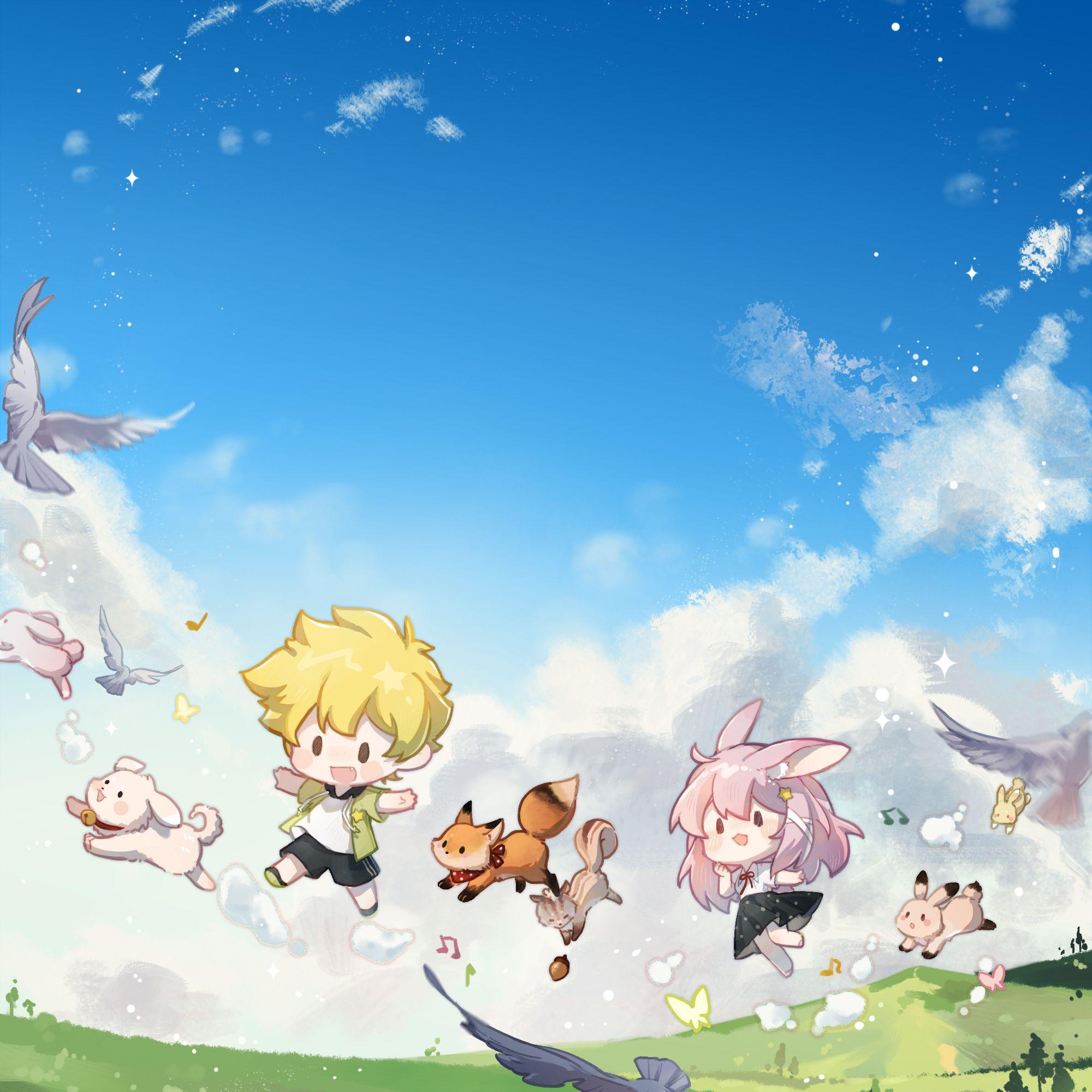 under the same sky