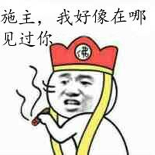 我好像在哪见过你专辑