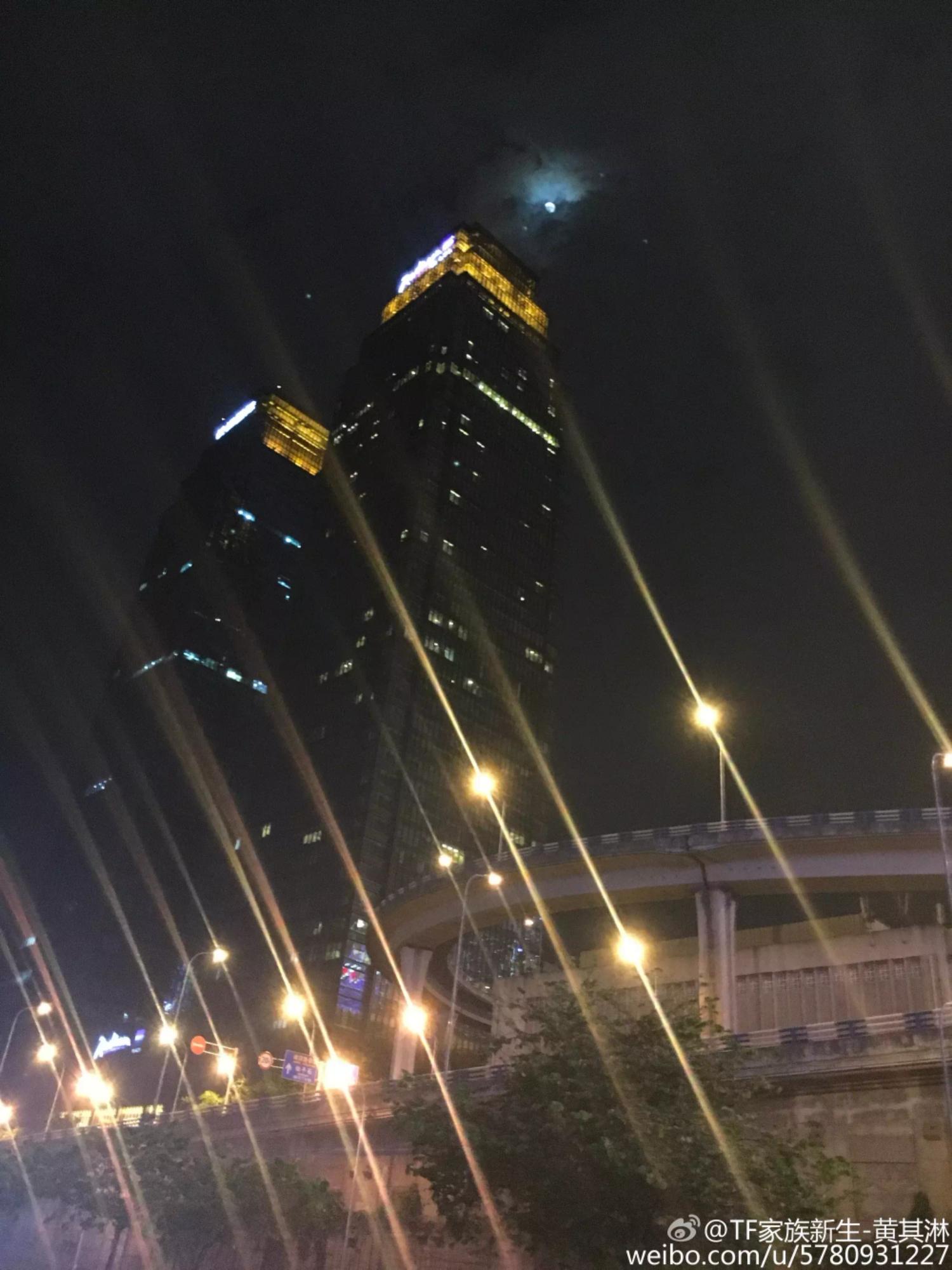 夜空中最亮的星「黄其淋（林墨）」