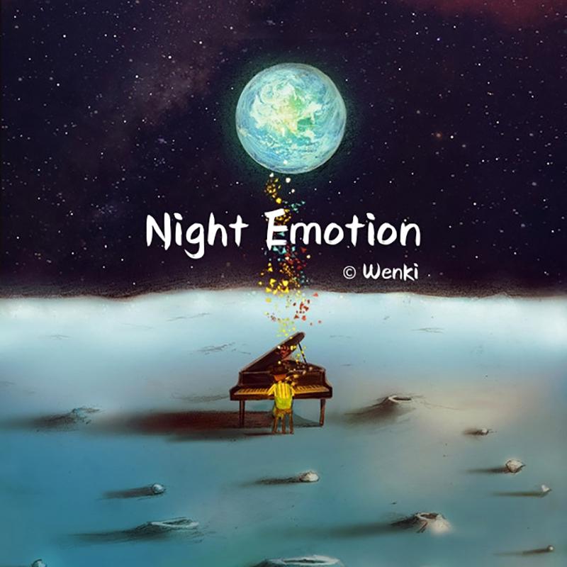 Night Emotion专辑