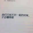 啊终于更新了