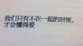 啊终于更新了专辑