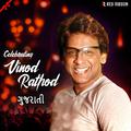 Celebrating Vinod Rathod - Gujarati