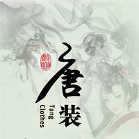 原创中国风《梅兰竹菊》伴奏