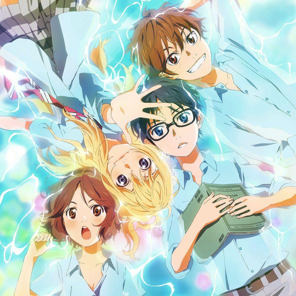 光るなら（若能绽放光芒）