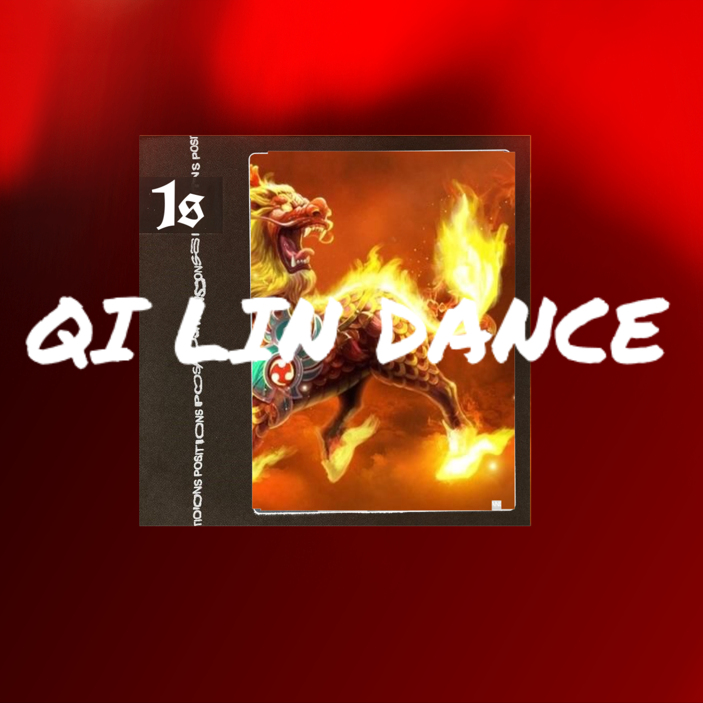 中国风 Trap Beat