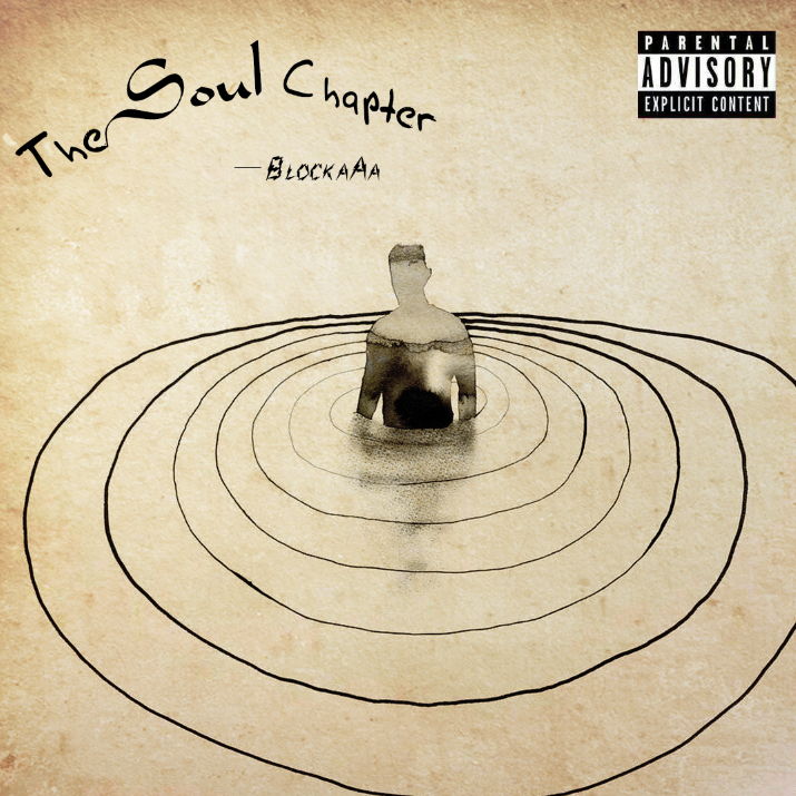 The Soul Chapter专辑